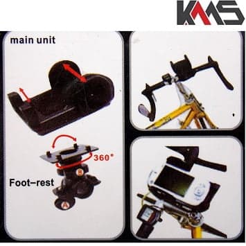 DRZAC MTB TELEFON NA GIDAN PVC KMS+ 3