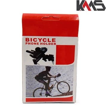 DRZAC MTB TELEFON NA GIDAN PVC KMS+ 2