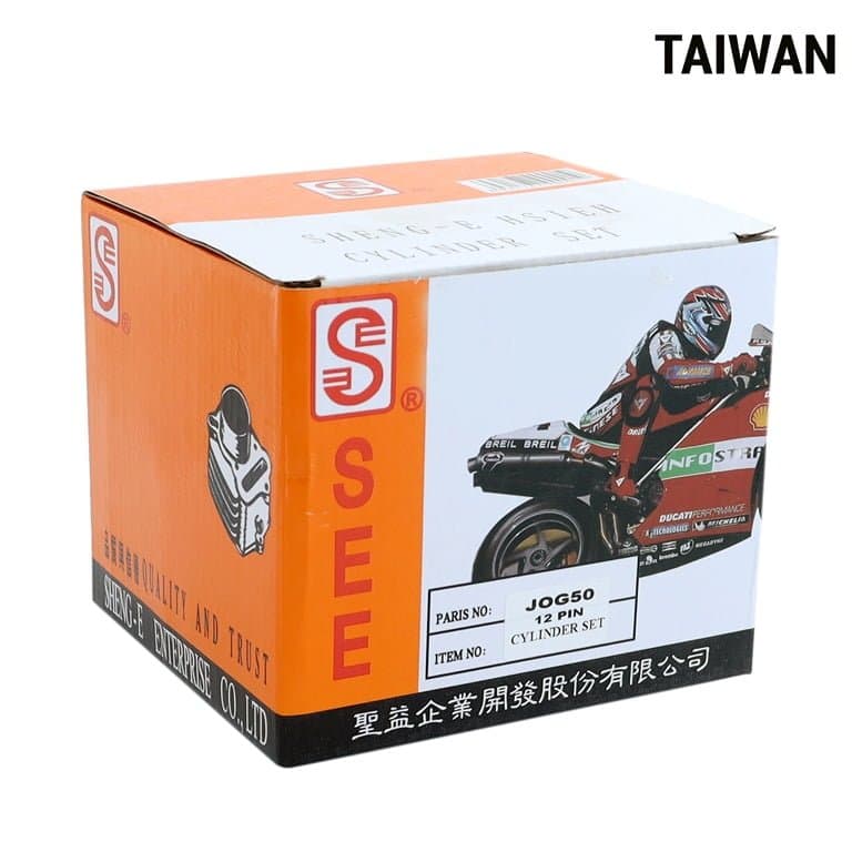 CILINDAR YAMAHA JOG 3KJ KEEWAY 40x12mm TAIWAN 1+ 2