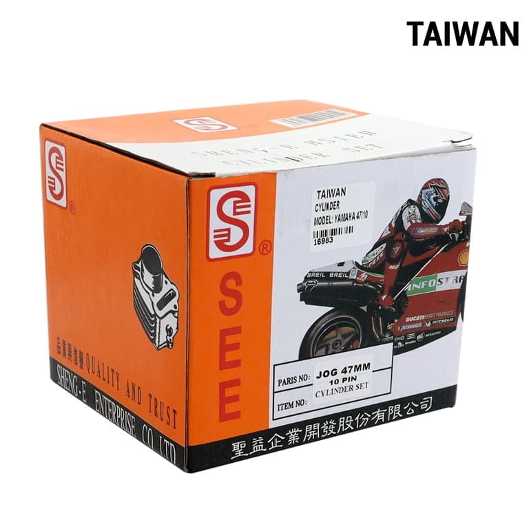 CILINDAR YAMAHA JOG 3KJ 47x10mm TAIWAN 1 2