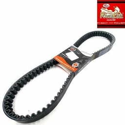KAIS 835X20 POWER LINK*