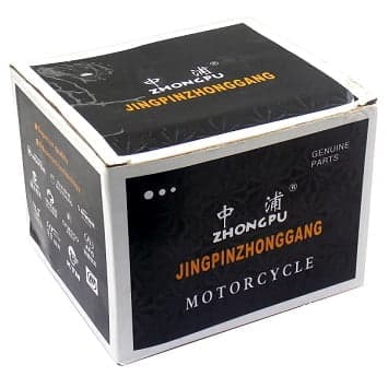 CILINDAR KEEWAY ARN 150cc SET F60 HILZNA 2