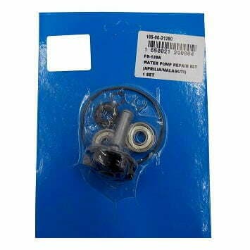 VODNA PUMPA YAMAHA 50 cc FS-129A 2