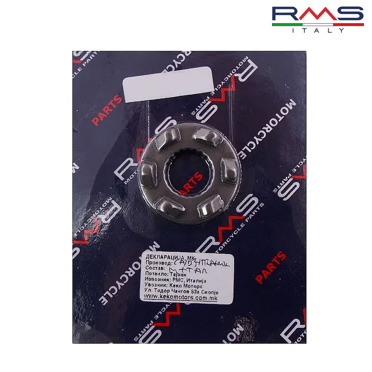 ZUPCANIK SAJMNA 100251020 RMS ITALY 2