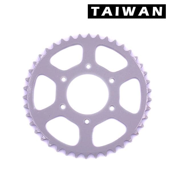 ZVEZDA ZADNA 0820/Z42 SUZUKI DR250