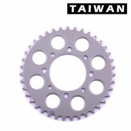 ZVEZDA ZADNA 0819/Z39 SUZUKI RG250