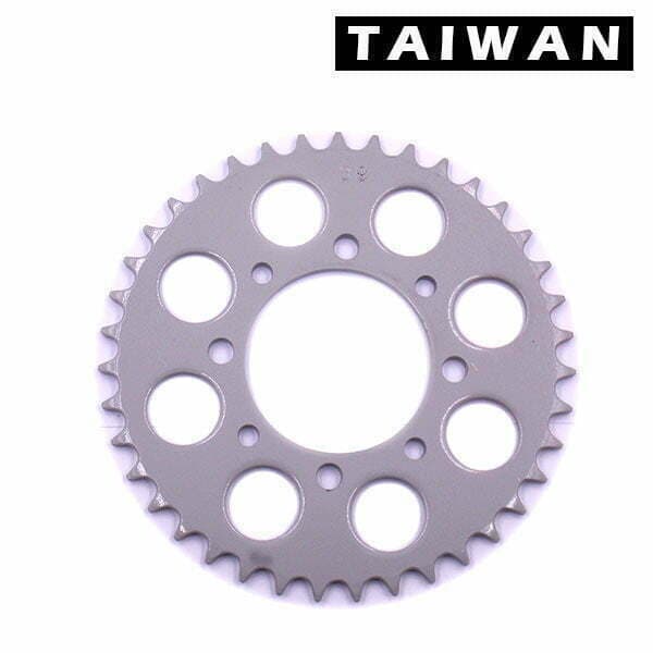 ZVEZDA ZADNA 0819/Z39 SUZUKI RG250