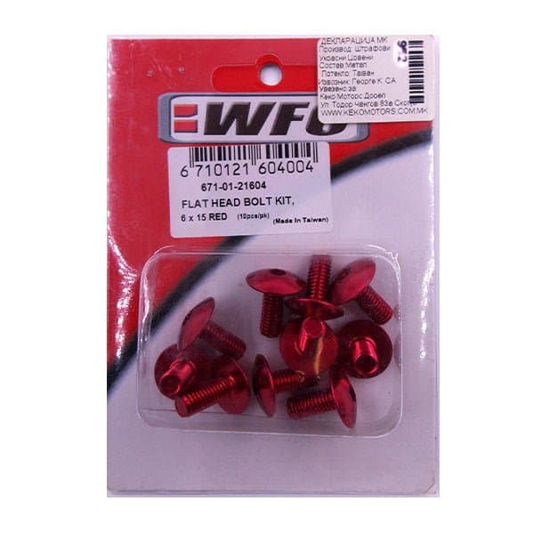 STRAFOVI UKRASNI 6X15 CRVENI WFO 2