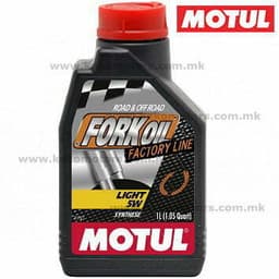 MASLO MOTUL FORK OIL EXP L 5W*
