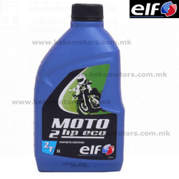 MASLO ELF GARDEN 2T 1L*