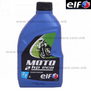 MASLO ELF GARDEN 2T 1L*