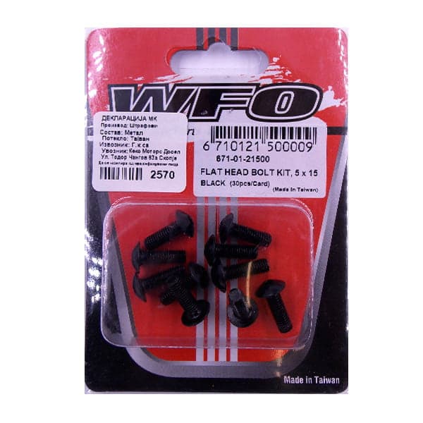 STRAFOVI UKRASNI 5X15 CRNI WFO 2