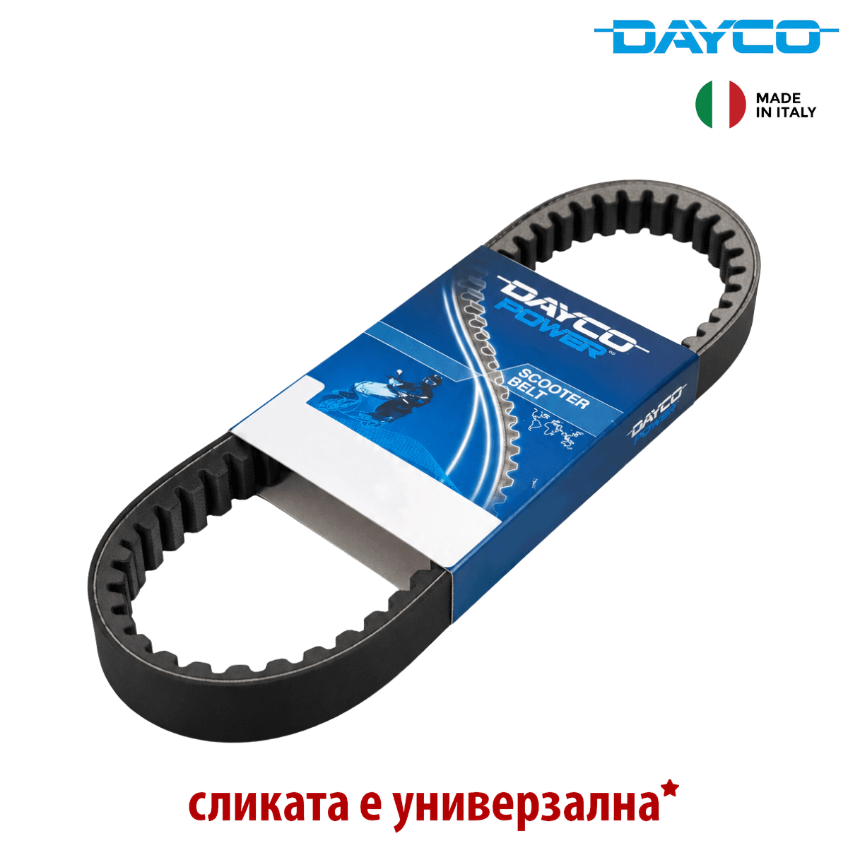 KAIS 955X24.5 SUZUKI BURGMAN 400 03-06 XTX1019 DAYCO KEVLAR