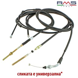 SAJLA GAS PIAGGIO VESPA LX 50 13/17 163597370 RMS ITALY*