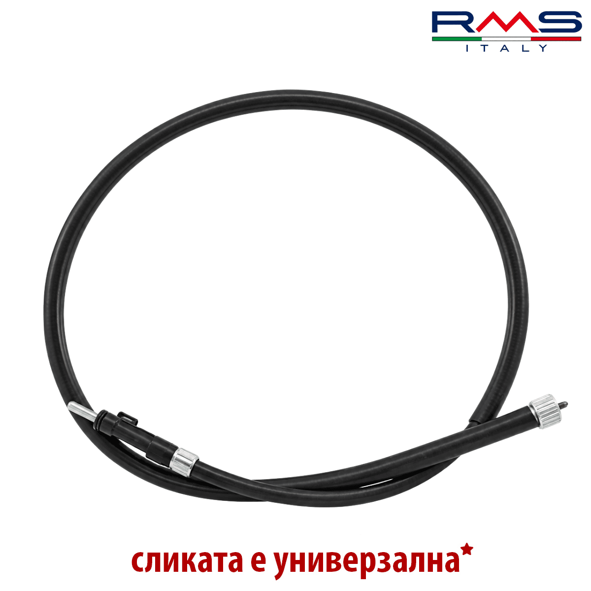SAJLA KM SO KOSULICA MBK BOOSTER 50 163630540 RMS ITALY