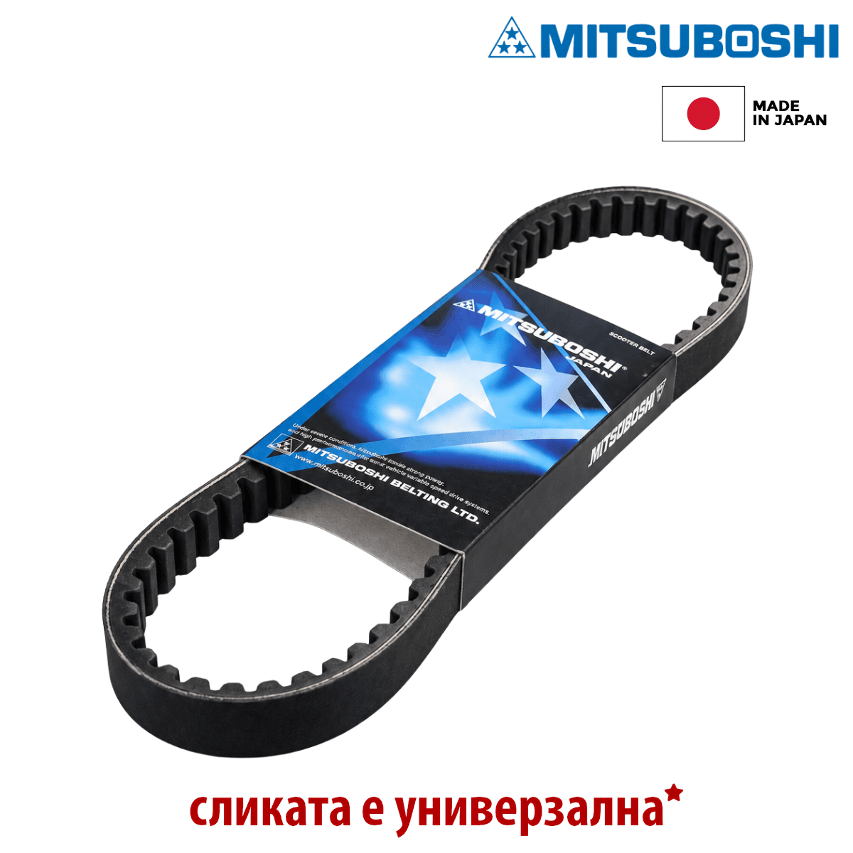 KAIS 933x24 HONDA SH 125 150 13-24 MBLSC131 MITSUBOSHI JAPAN